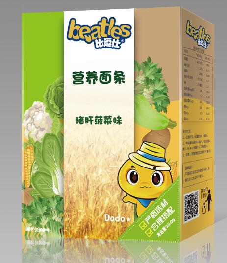 比逗仕營養面條-豬肝菠菜.jpg 比逗仕營養面條-豬肝菠菜.jpg