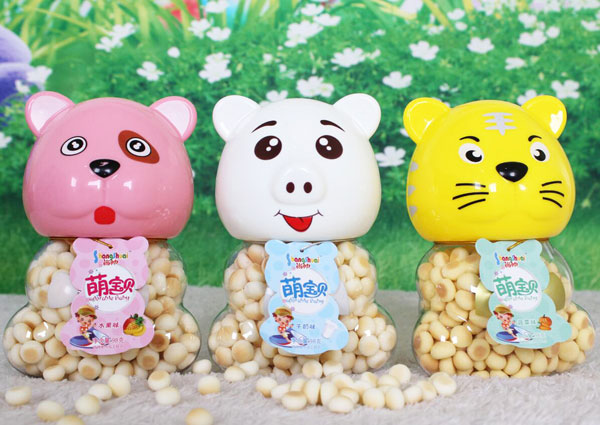 尚帥萌寶貝.jpg 尚帥萌寶貝.jpg