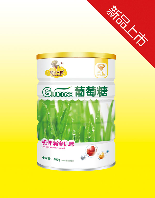 歐貝米拉金鉆奶伴消食優味葡萄糖鐵聽
