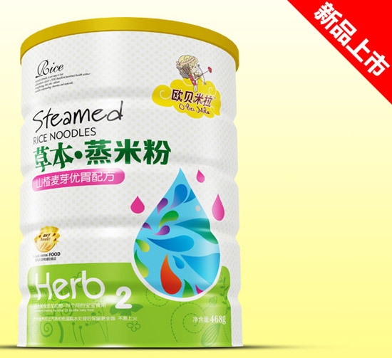 歐貝米拉山楂麥芽優胃草本蒸米粉鐵聽