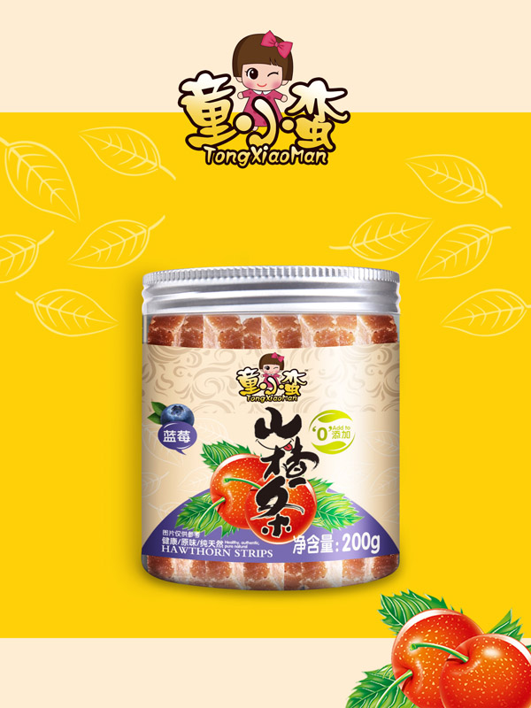 童小蠻山楂條-藍莓