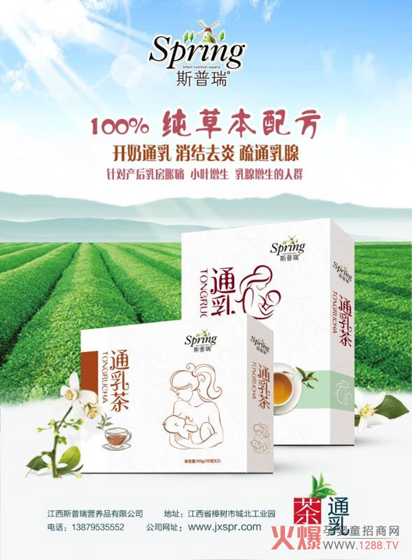 ˹ͨƷбӆĸDëIBƷ