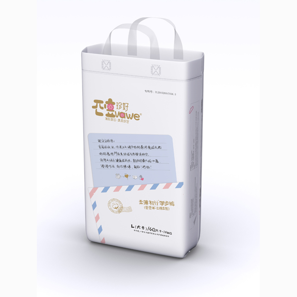 珍好學步褲l60.jpg 珍好學步褲l60.jpg