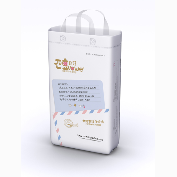 珍好學步褲xxl50.jpg 珍好學步褲xxl50.jpg