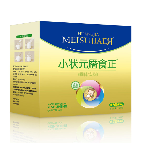 美佳兒靨食正.jpg 美佳兒靨食正.jpg