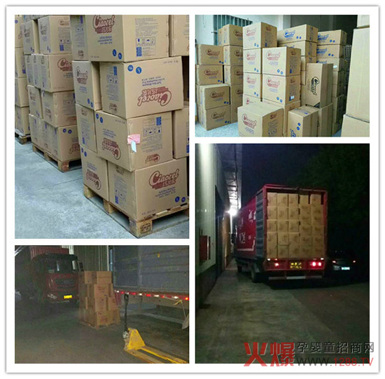 ɃѝƷУ2300ĸꠎӆSҰҹl(f)؛