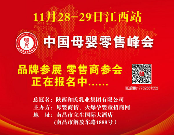 ��Ҋ���ͣ��A(y��)Ҋδ����ĸ�����۷������վ��������ĸ��������������E