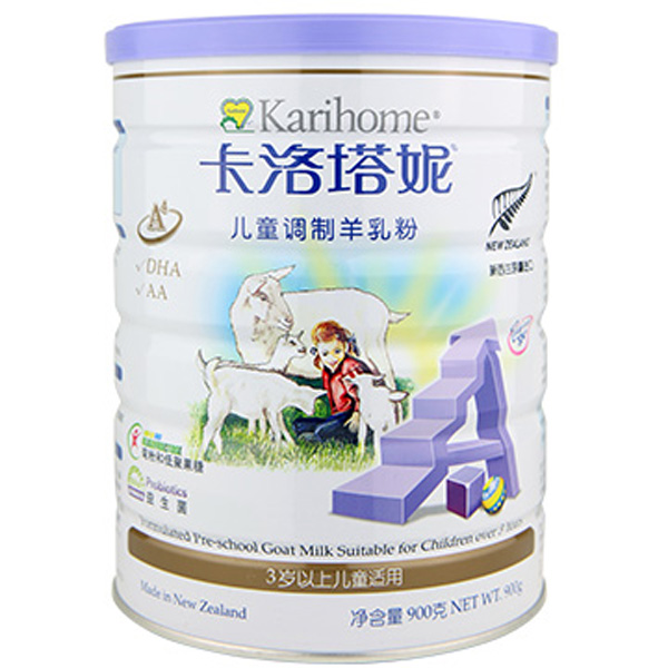 卡洛塔妮兒童調制羊乳粉