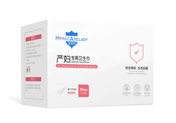 深深呵產婦衛生巾420mm(10片裝).jpg