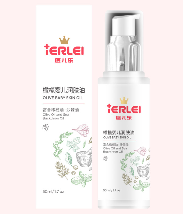 醫(yī)兒樂橄欖嬰兒潤(rùn)膚油.jpg 醫(yī)兒樂橄欖嬰兒潤(rùn)膚油.jpg