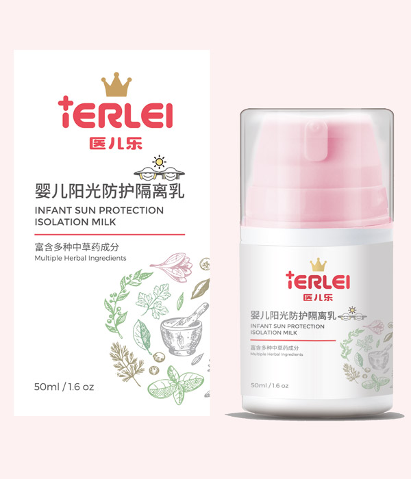 醫兒樂嬰兒陽光防護隔離乳.jpg 醫兒樂嬰兒陽光防護隔離乳.jpg
