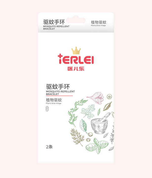 醫兒樂驅蚊手環植物驅蚊.jpg 醫兒樂驅蚊手環植物驅蚊.jpg