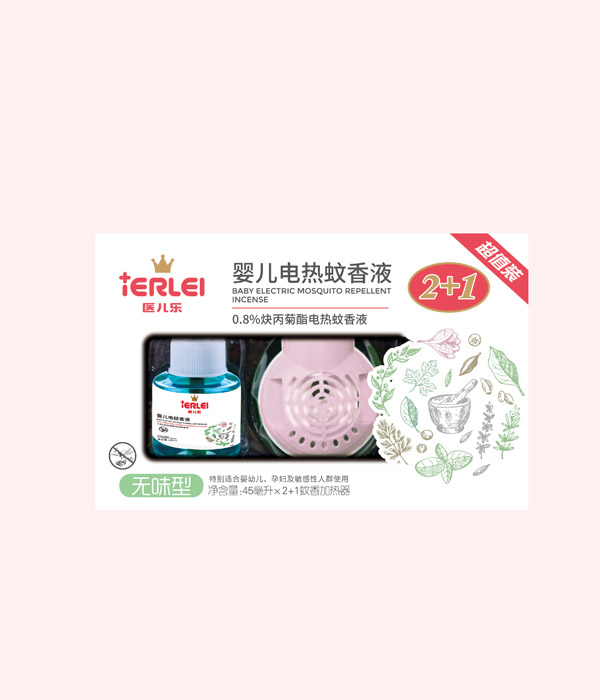 醫兒樂嬰兒電熱蚊香液組合裝.jpg 醫兒樂嬰兒電熱蚊香液組合裝.jpg
