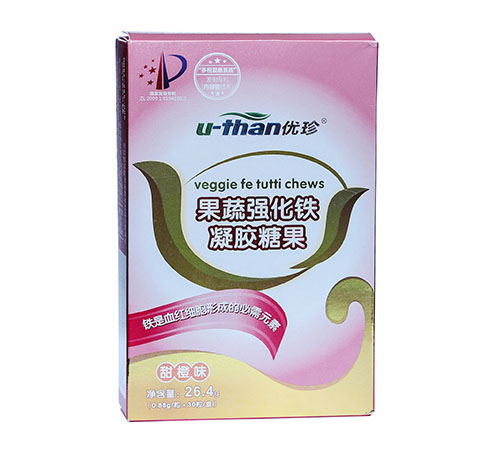 優珍果蔬強化鐵凝膠糖果.jpg 優珍果蔬強化鐵凝膠糖果.jpg