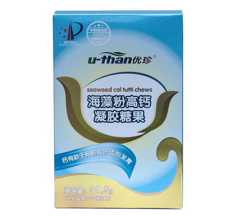 優珍海藻粉高鈣凝膠糖果.jpg 優珍海藻粉高鈣凝膠糖果.jpg