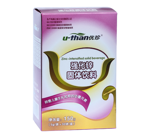 優珍強化鋅固體飲料.jpg 優珍強化鋅固體飲料.jpg
