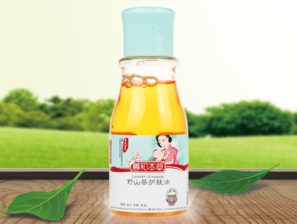 善和本草野山茶護(hù)膚油