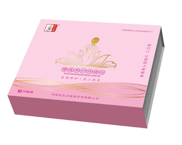 藥王府雪蓮養護保健貼