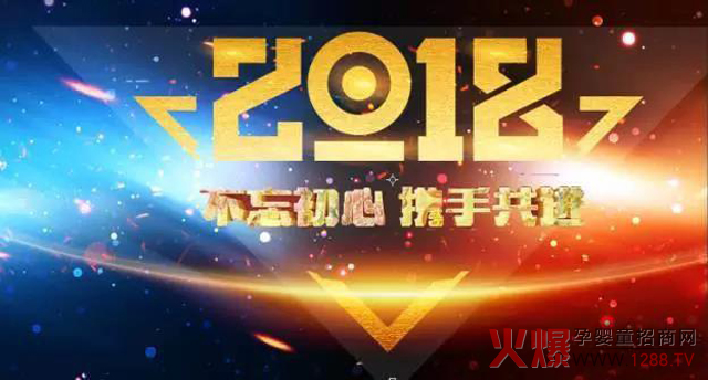 ïʳƷ2018ЈINҎfϺek!