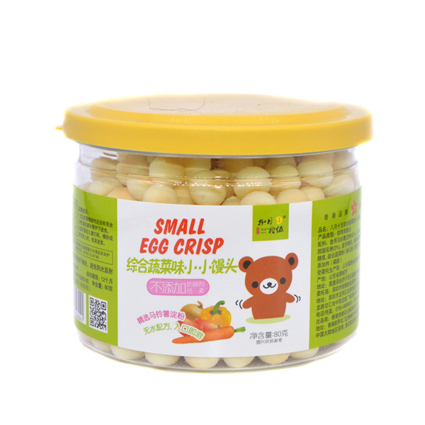   ����ʰ��СС�z�^С�ܾC���߲�ζ80g