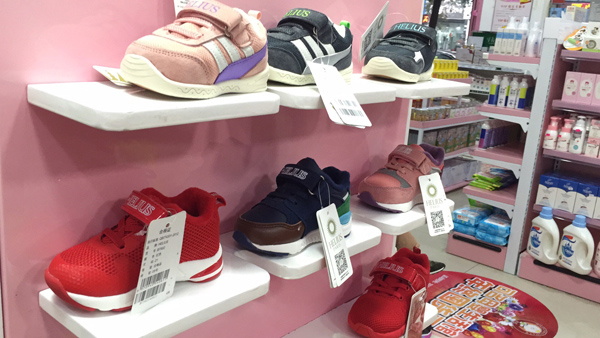 可名母嬰寶寶鞋子批發