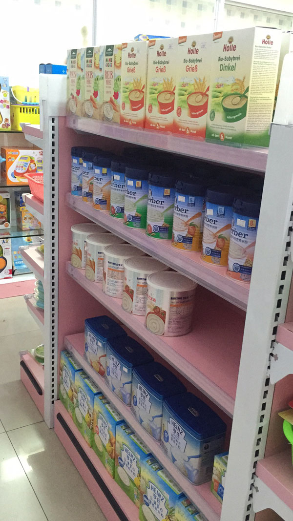 可名母嬰寶寶輔食批發