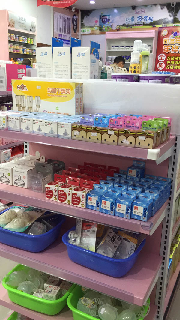 可名母嬰奶嘴批發