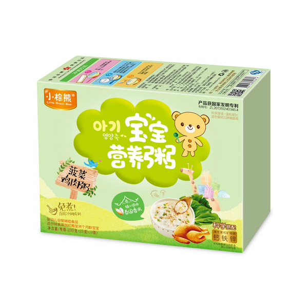 小棕熊寶寶營養粥菠菜雞肉粥
