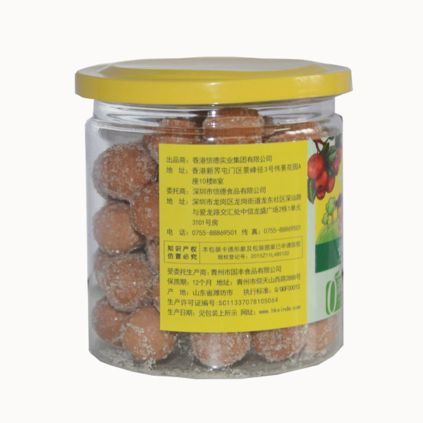 小棕熊山楂球易拉罐側面
