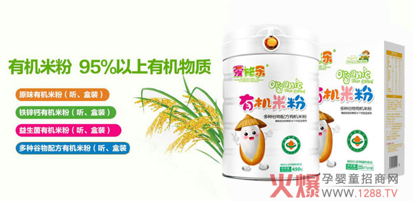 ʩͯoʳӆһfǧ 󣬄N죬ĸƷ