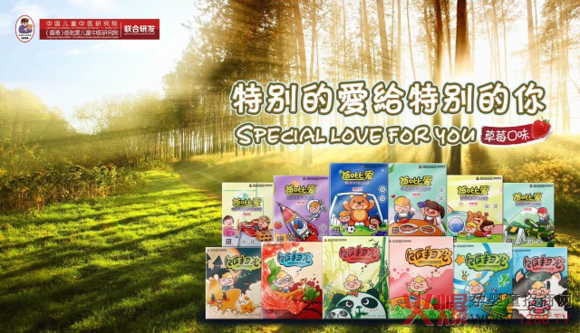 2018l֮ؔڴˣЇ3|ɻȱı