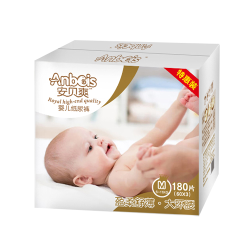 安貝爽盈柔舒薄大環腰嬰兒紙尿褲M碼(彩箱).jpg
