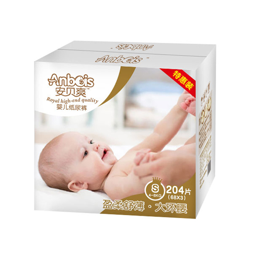 安貝爽盈柔舒薄大環腰嬰兒紙尿褲S碼(彩箱).jpg
