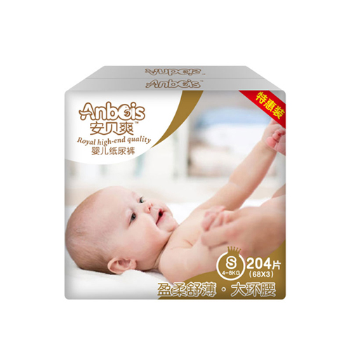 安貝爽盈柔舒薄大環腰嬰兒紙尿褲S碼.jpg
