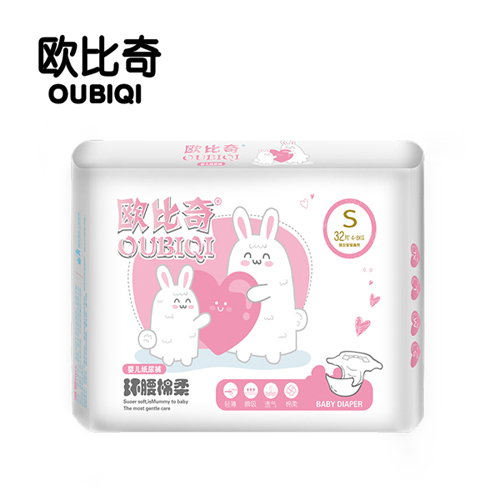 歐比奇環腰綿柔嬰兒紙尿褲S碼(粉色)