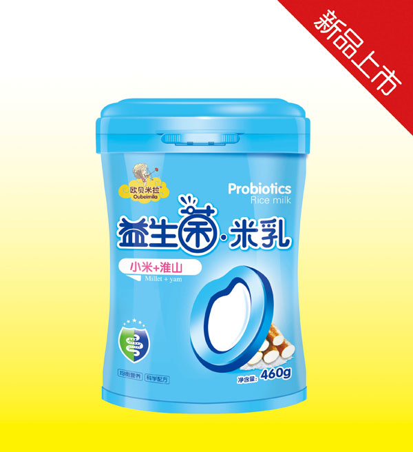 歐貝米拉小米+淮山益生菌米乳.jpg 歐貝米拉小米+淮山益生菌米乳.jpg