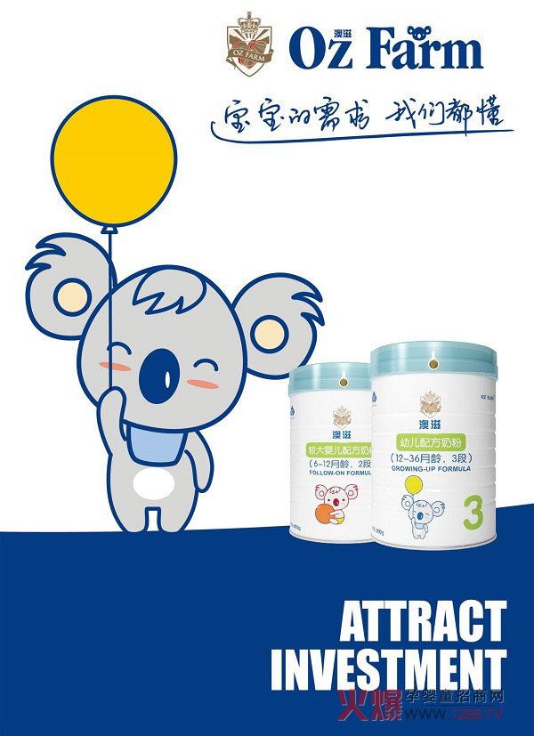 ̋׃䷽̷ʽУ|ԴƷIܱ{o