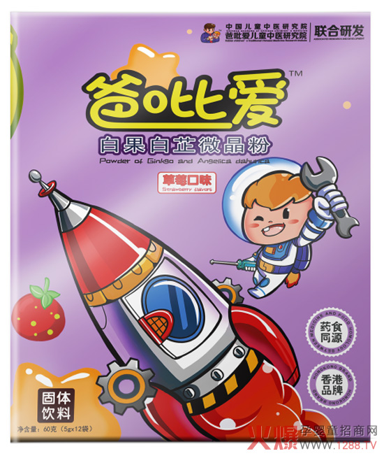 ۰߹27헌gփͯ󽡿aIһ𹲄tƃ|Ԫ̙C