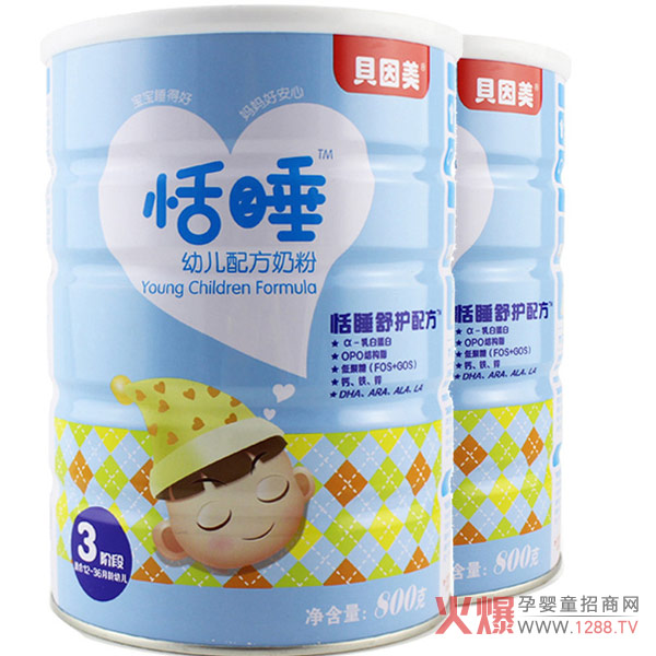 ؐ������˯���׃��䷽�̷۵ĮaƷ���c