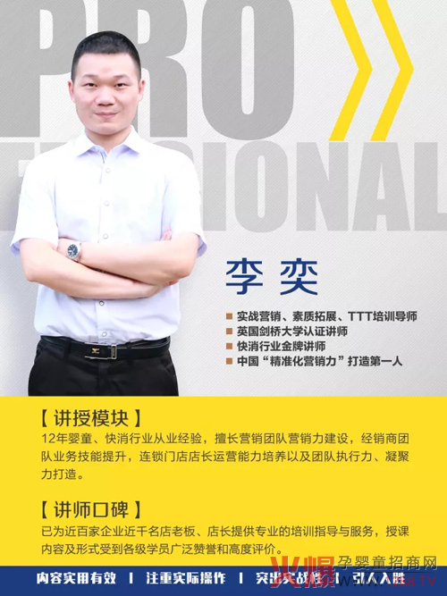 2018_꣡¶yֺV|PЋ֮ϵy_ӖAMɹ~