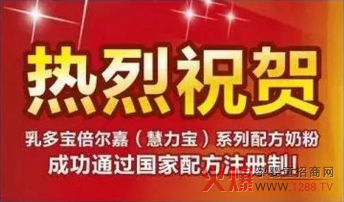 2018�c��(y��u)����ͬ�С���������������̷۠I(y��ng)�N(xi��o)��(hu��)�h�A�M�Y(ji��)��