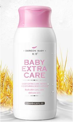 杜芬幼芽倍護(hù)嬰兒特安潤膚乳.jpg 杜芬幼芽倍護(hù)嬰兒特安潤膚乳.jpg