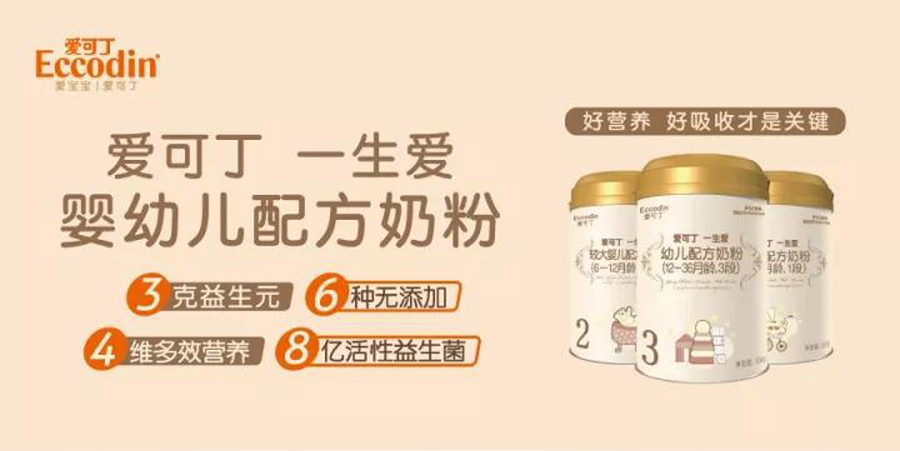 愛可丁一生愛1.jpg 愛可丁一生愛1.jpg