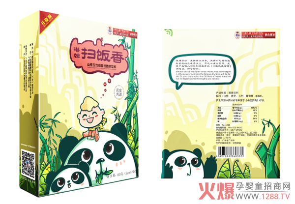 ۰ۡ΢ۡϵЮaƷʳQгҊ}څݱƷ؛uIĸЈ