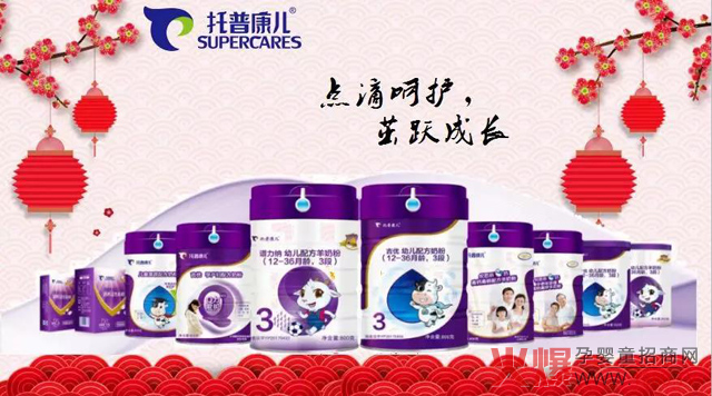 (gu)ʳ䷽sҫ֮(zhn)4տ̷ۡr(dng)Ћͯa(chn)Ʒ[(hu)