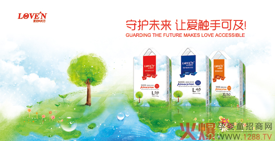 ³ᣬp͸⣡۵Nηѝĸ괺˚