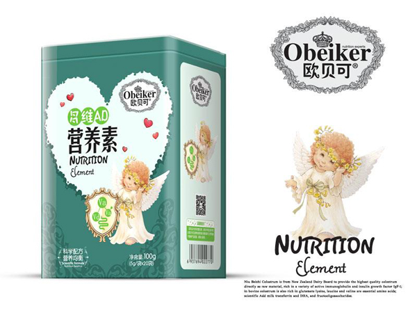 歐貝可多維AD營養(yǎng)素.jpg 歐貝可多維AD營養(yǎng)素.jpg