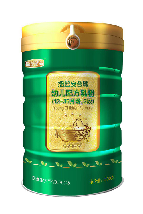 搖籃安合臻幼兒配方乳粉(12-36月齡,3段).jpg 搖籃安合臻幼兒配方乳粉(12-36月齡,3段).jpg