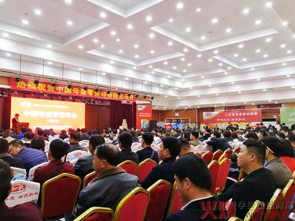 ԭǽĸ۷վӆ؛񳱣ҕW̳ǃxƷƌIɽc