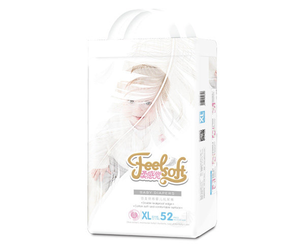 柔感覺羽柔綿感嬰兒紙尿褲XL52.jpg 柔感覺羽柔綿感嬰兒紙尿褲XL52.jpg